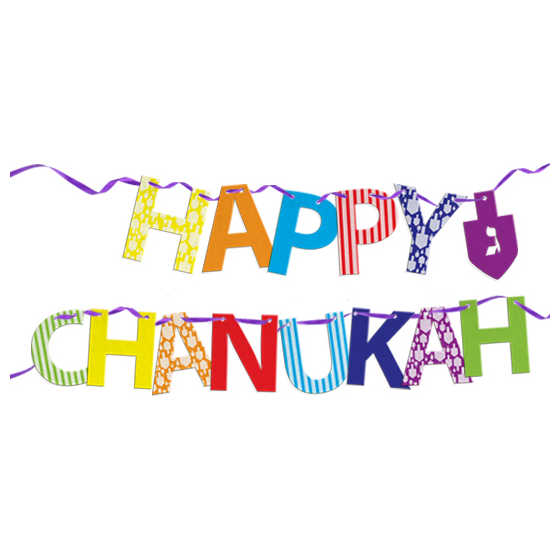 Happy Hanukkah Felt Bunting - Multicolor -Perfect For Hanukkah