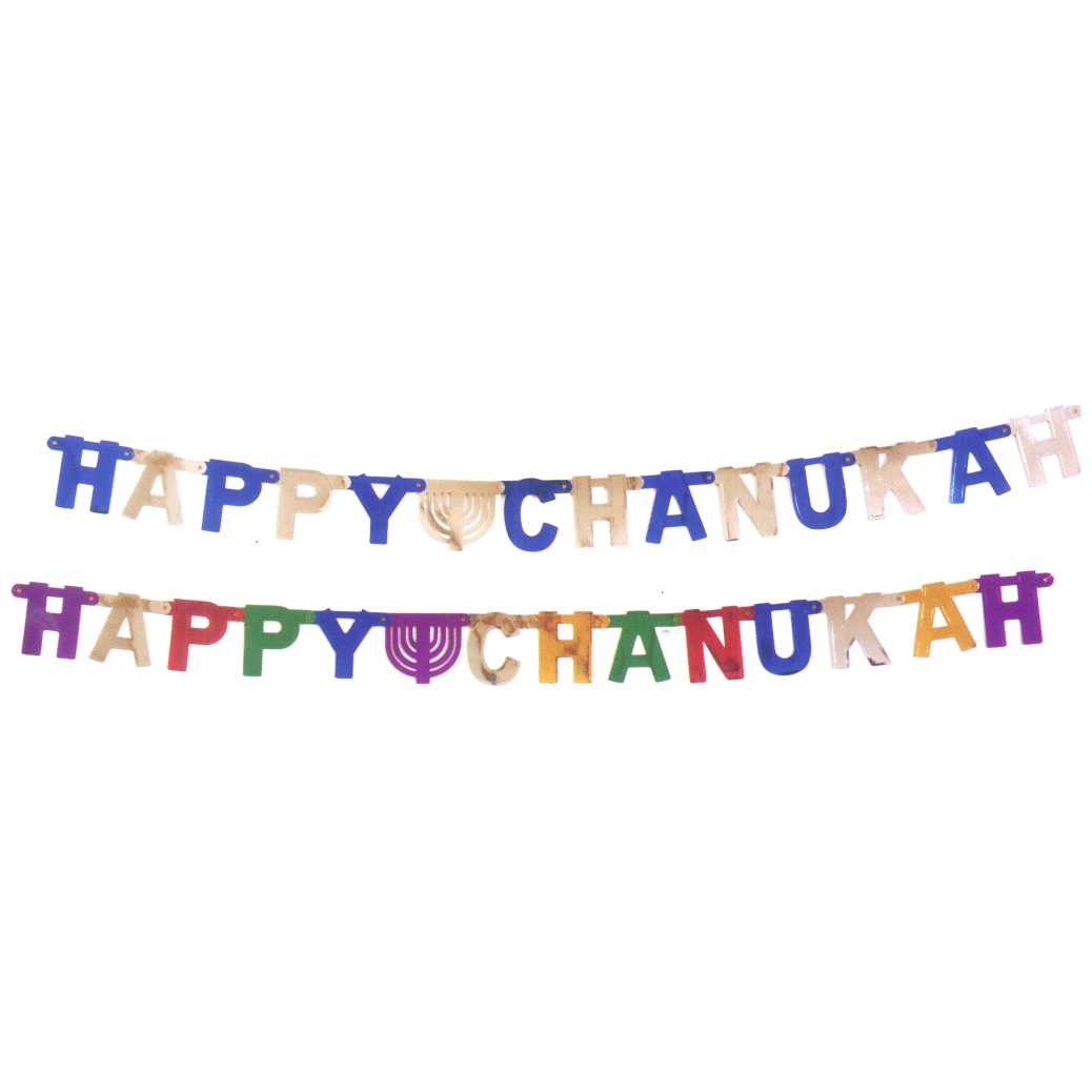 Happy Chanukah Banner -Perfect For Hanukkah