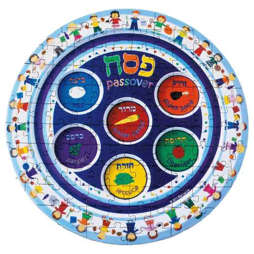 Happy Kids Passover Puzzle -Perfect For Passover