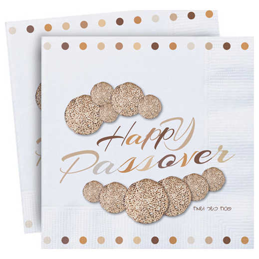 Happy Passover Matzah Design Passover Napkins - 20 Pack -Perfect For Passover