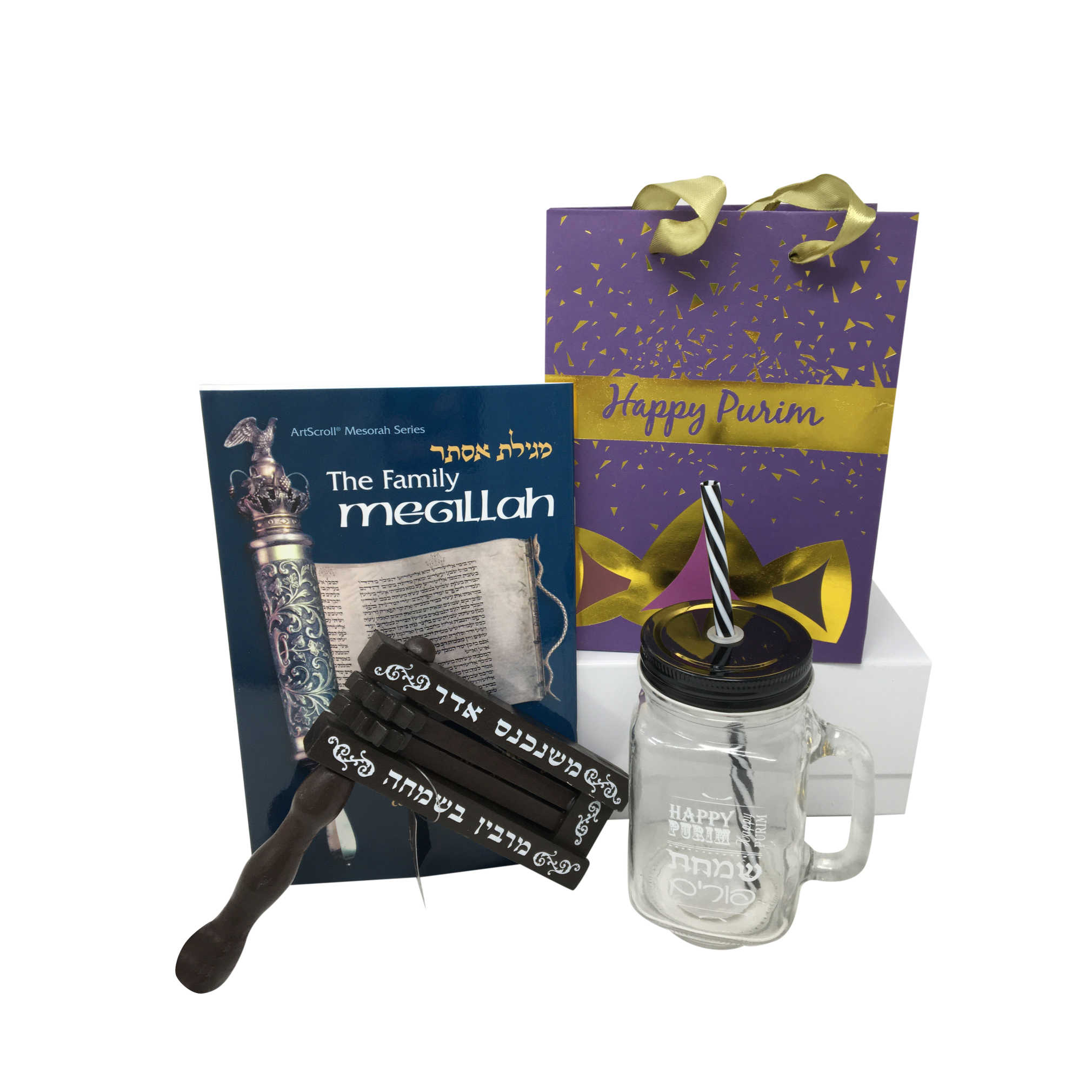 Holiday Essentials Purim Kit - Adult -Perfect For Purim