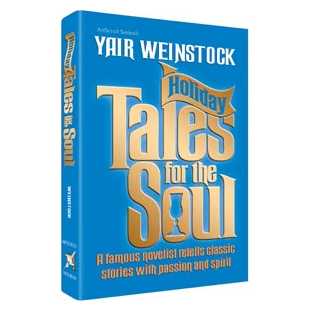 Holiday Tales For The Soul - Hardcover