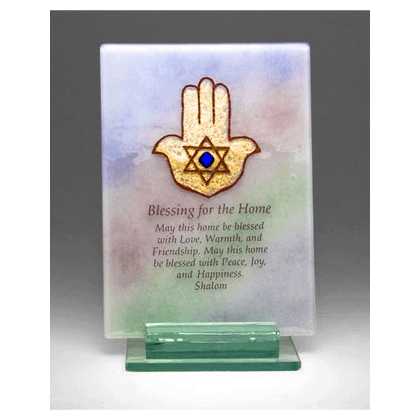 Home Blessing Hamsa Plaque