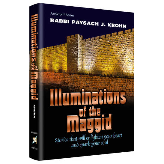 Illuminations Of The Maggid