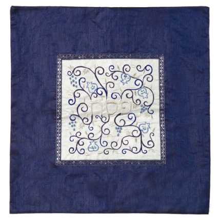 Indigo Pomegranate And Grapes Matzah Cover -Perfect For Passover