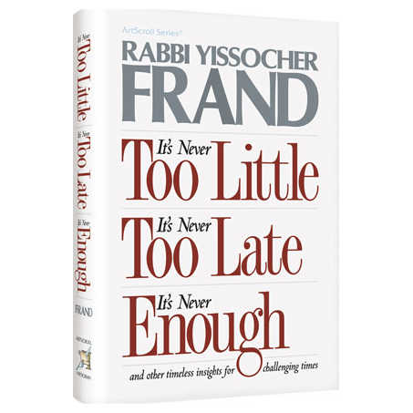 It's Never Too Little, It's Never Too Late...