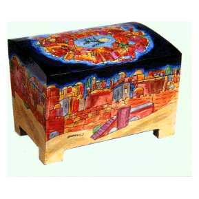 Jerusalem Etrog Box -Perfect For Sukkot