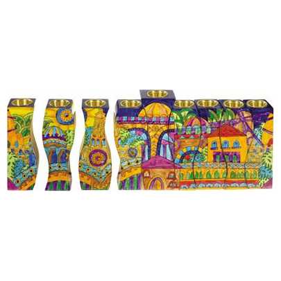 Jerusalem Puzzle Menorah -Perfect For Hanukkah