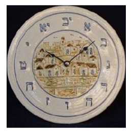 Jerusalem Scene Ceramic Clock