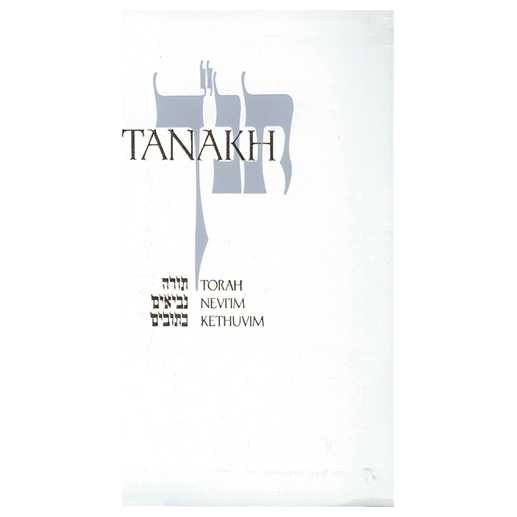 Jps Tanakh: The New Translation In English - White