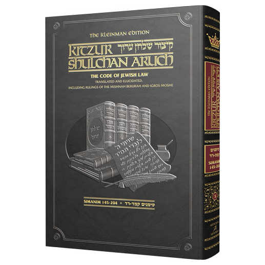 Kleinman Edition Kitzur Shulchan Aruch Code Of Jewish Law Vol 5 Chapters 145-221