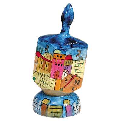 Large Jerusalem Dreidel -Perfect For Hanukkah
