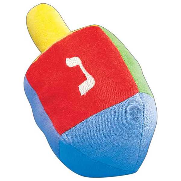 8" Large Plush Dreidel -Perfect For Hanukkah