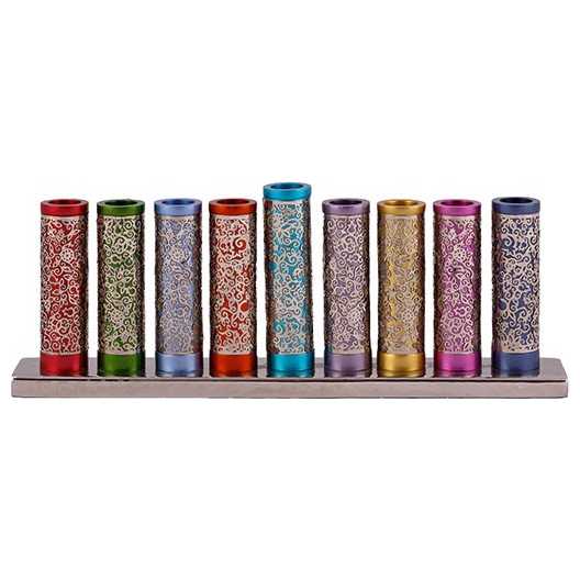 Lasercut Pomegranate Cylinder Menorah - Multicolor With Silver Cutout- By Yair Emanuel -Perfect For Hanukkah