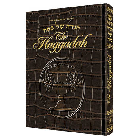 The Haggadah / Alligator Leather -Perfect For Passover