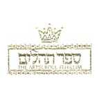 Tehillim / Psalms - 1 Vol Full Size White Leather