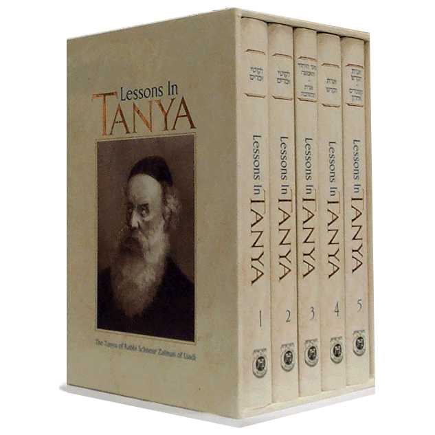 Lessons In Tanya