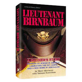 Lieutenant Birnbaum - Hardcover