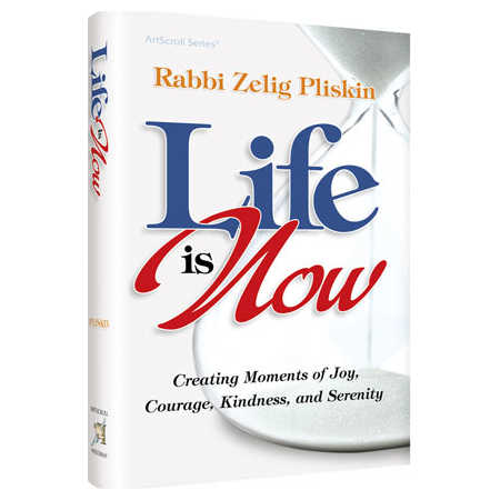 Life Is Now - Hardcover