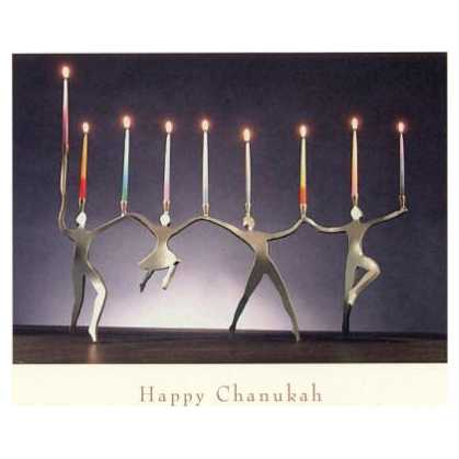 Line Dancers - Box Of 10 Cards -Perfect For Hanukkah
