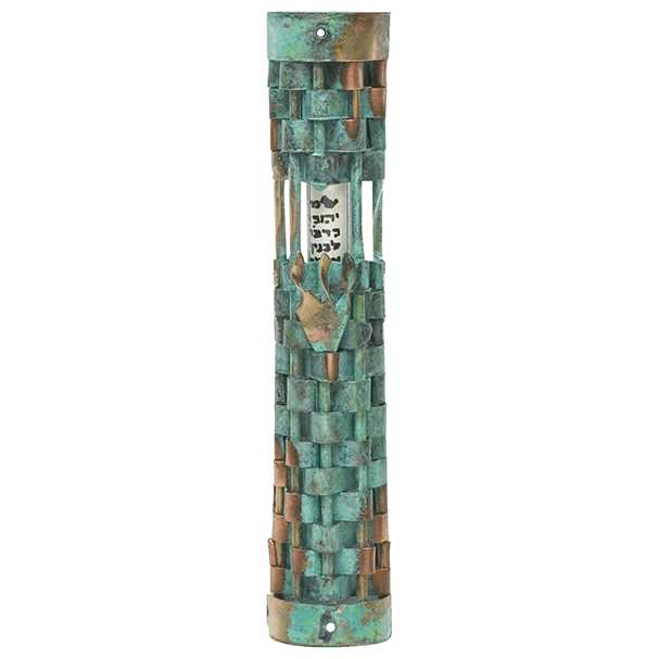 Long Woven Patina Mezuzah Case