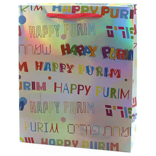 Luxury Holographic Purim Paper Bag -Perfect For Purim