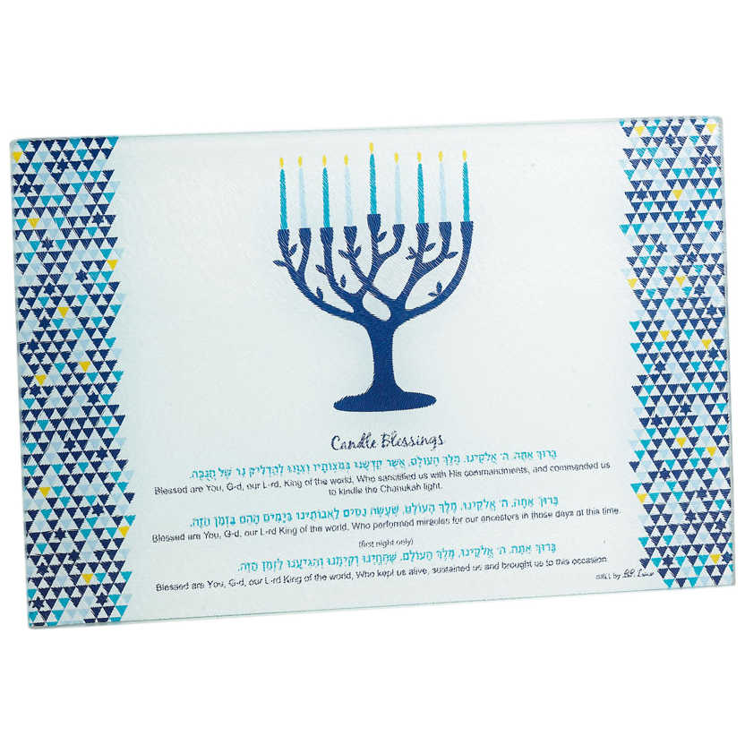 Menorah Drip Tray With Blessings -Perfect For Hanukkah