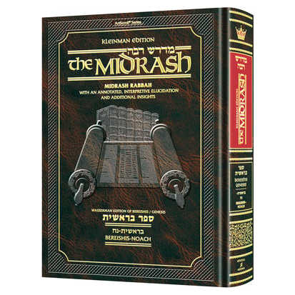 Kleinman Ed Midrash Rabbah: Bereishis Vol 1 Parshiyos Bereishis Through Noach