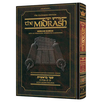 Midrash Rabbah: Bereishis 3 Vayeitzei - Vayishlach