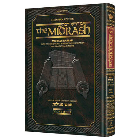 Midrash Rabbah Compact Size: Megillas Esther