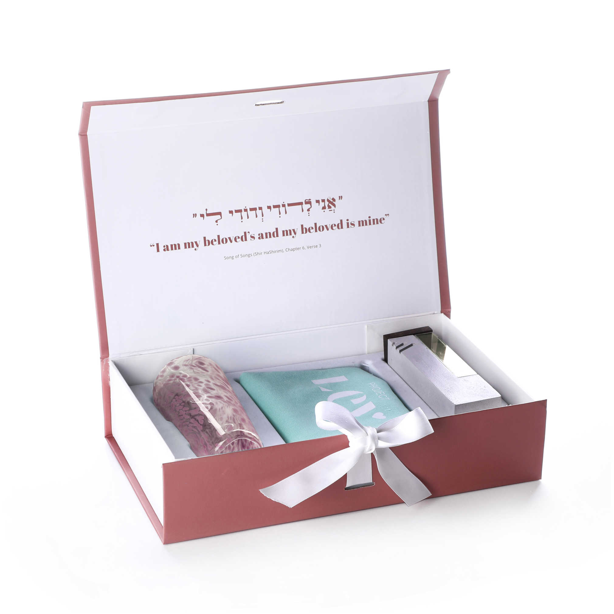Modern Wedding Breaking Glass & Mezuzah Case Keepsake Kit By Project Lev