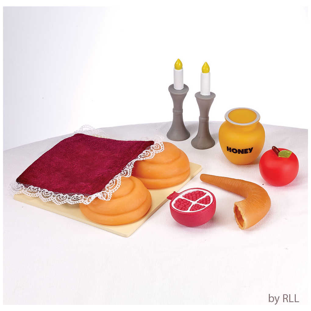 My First Rosh Hashanah Food Set, Vinyl -Perfect For Rosh Hashanah