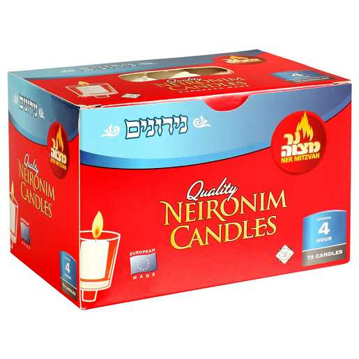 72 Pack Neronim Shabbat Candles