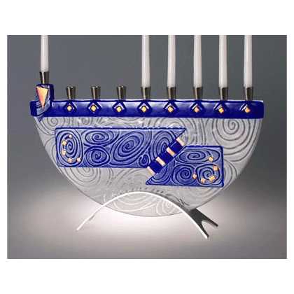 Nova Cobalt Blue Menorah -Perfect For Hanukkah