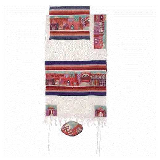 Old City Tallit Set By Yair Emanuel