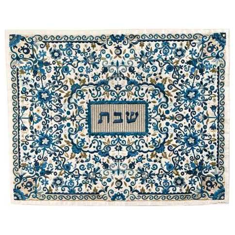 Oriental Blue Challah Cover