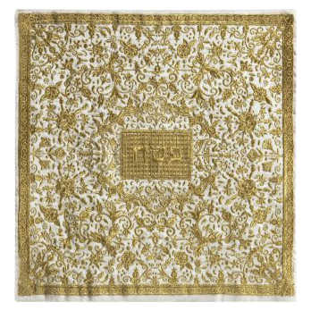 Oriental Gold Matzah Cover -Perfect For Passover