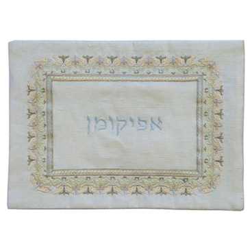 Oriental Square Afikoman Bag -Perfect For Passover
