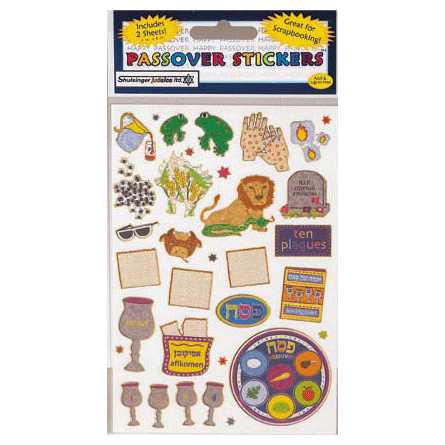 Passover Prismatic Stickers -Perfect For Passover