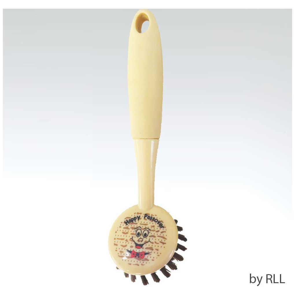 Passover Scrubber -Perfect For Passover