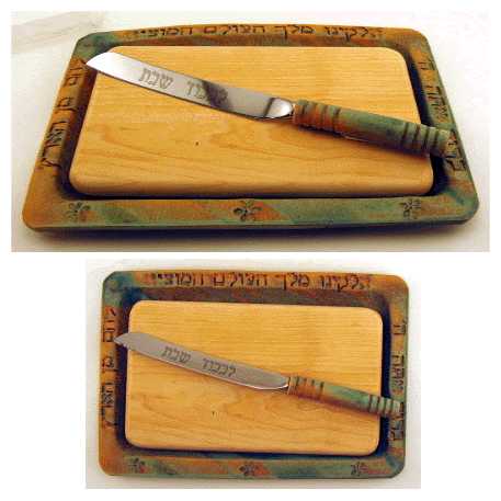 Ceramic Patina And Wood Challah Board