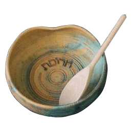 Ceramic Patina Charoset Bowl -Perfect For Passover