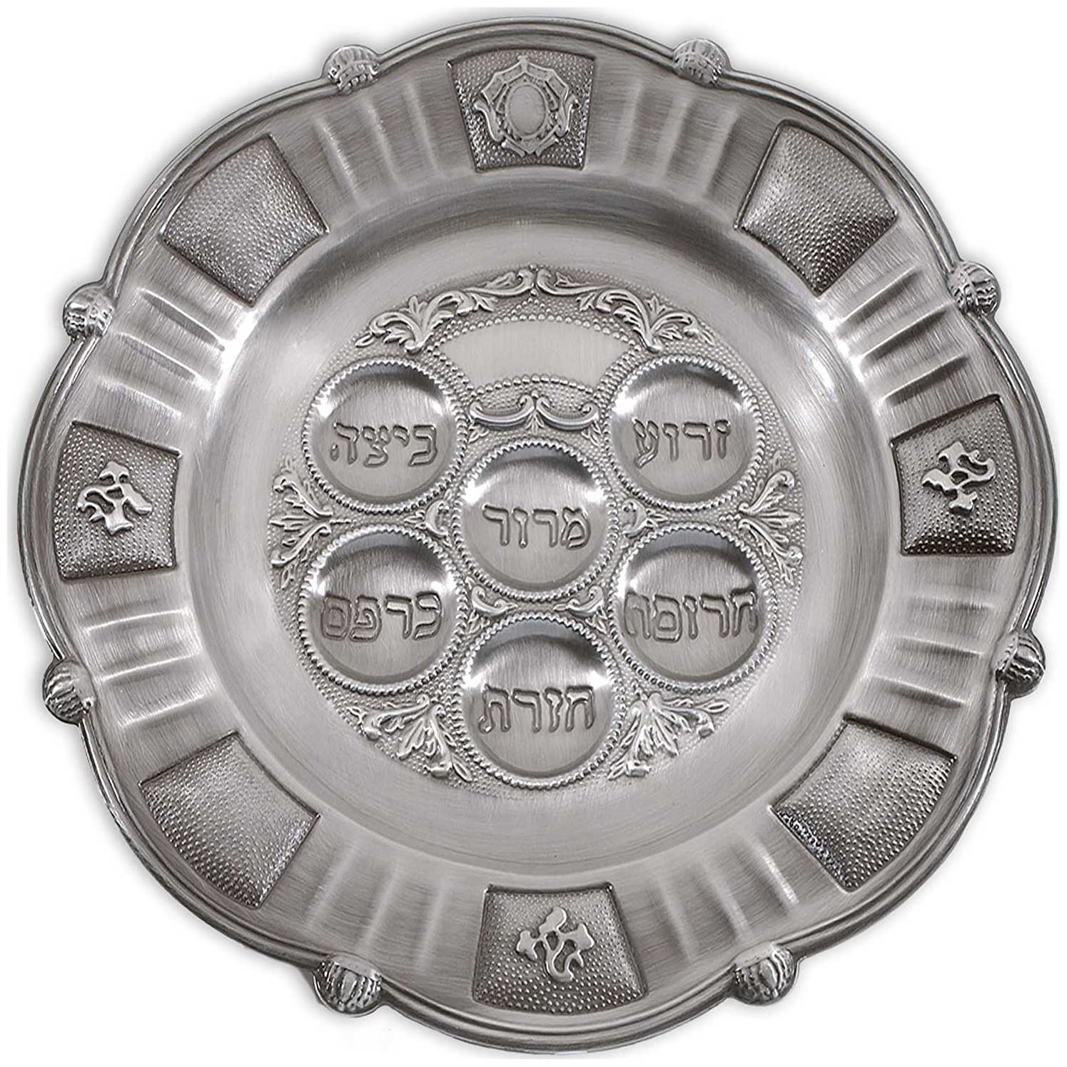 Pewter Seder Plate 15" -Perfect For Passover
