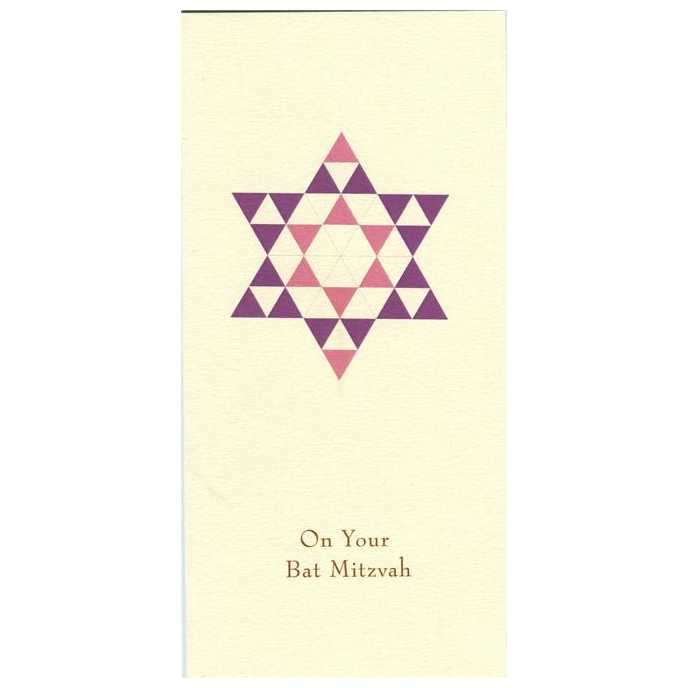 Pink Star Of David Money Cards - Box Of 10 Cards