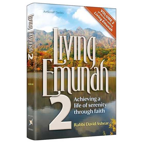 Pocket Living Emunah Volume 2 - Hardcover