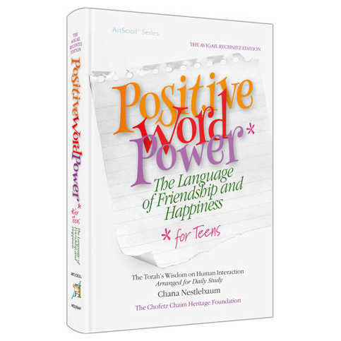 Positive Word Power For Teens - Pocket Size Paperback