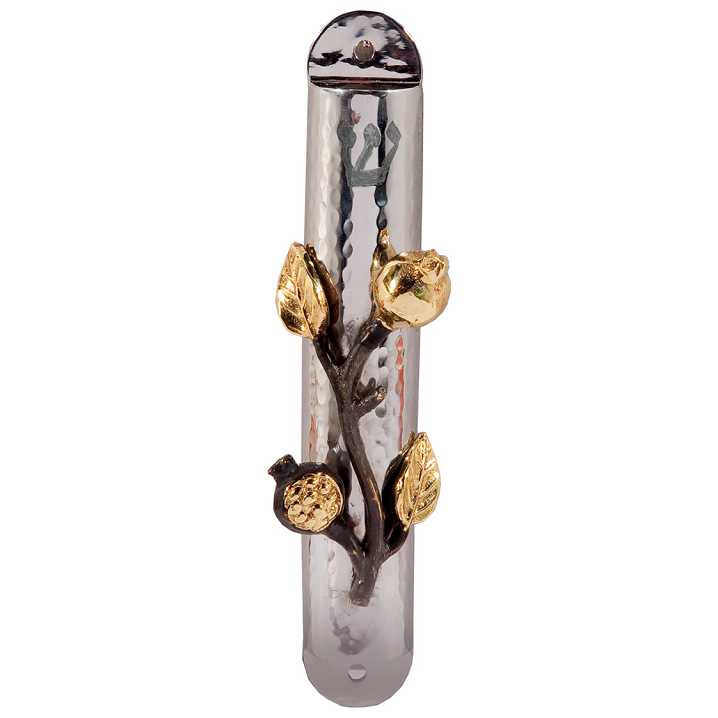 Pomegranate Stainless Steel Mezuzah Case - Small