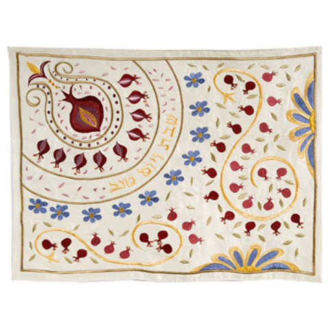 Pomegranate Swirls Challah Cover