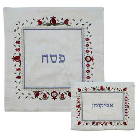 Pomegranates Border Matzah Cover And Afikomen Bag Set -Perfect For Passover