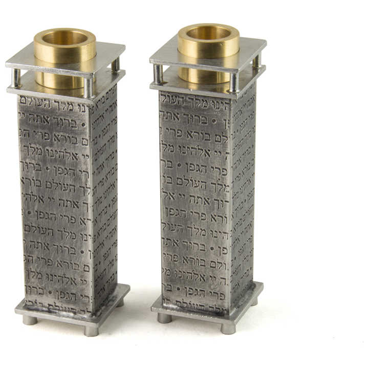 Prayer Collection Candlesticks